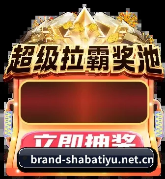 全天候赛场遥测雷达,伴您洞察每一场博弈